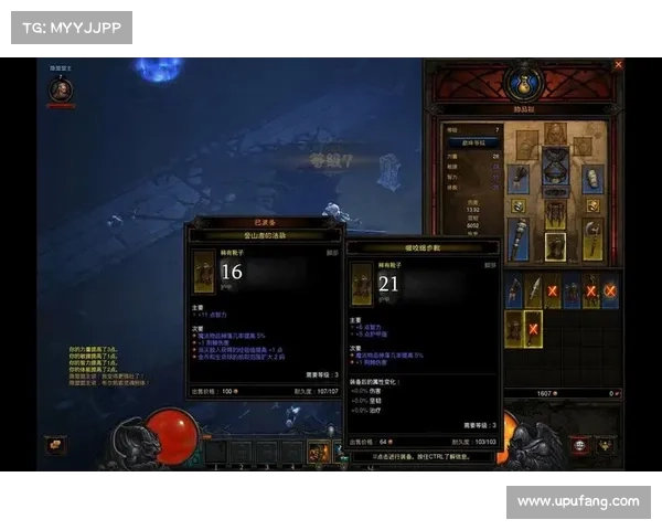 暗黑三单机：装备打造之道