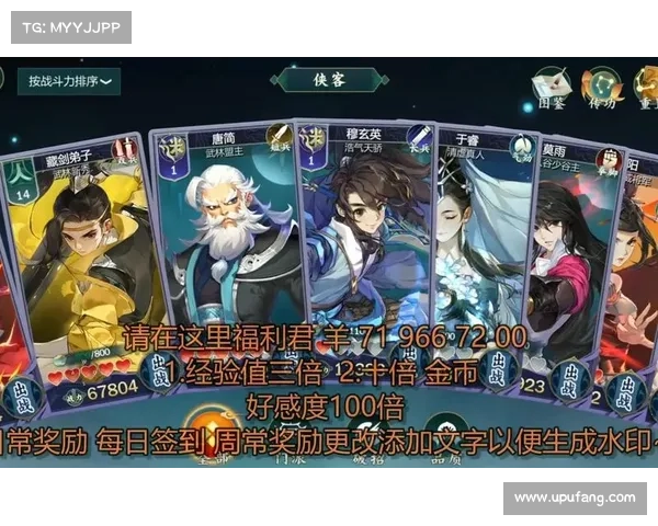 最新的手游、最新手游公测时间：手游风云，指尖纵横