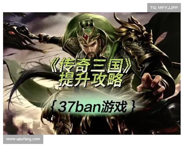 村长霸业攻关秘籍：统领乡村，纵横天下