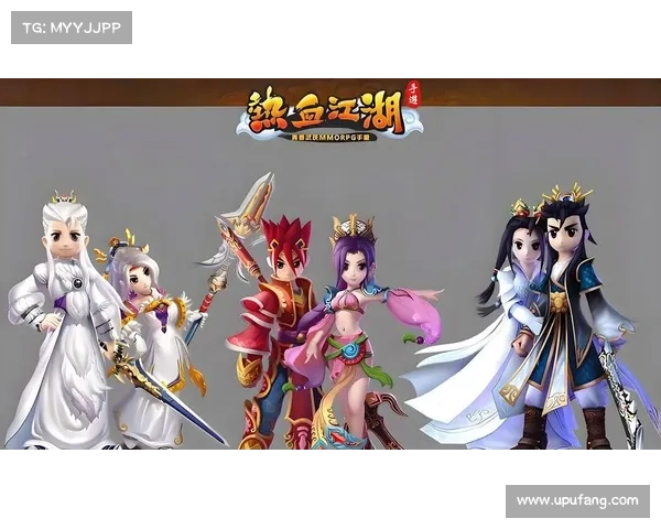 武林秘籍：热血江湖攻略大全