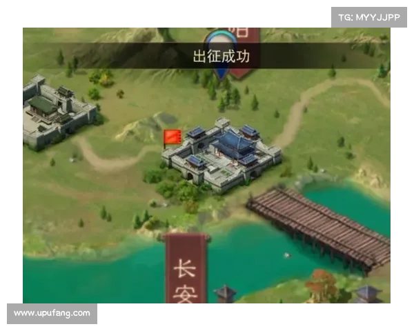 热血三国手游 攻略