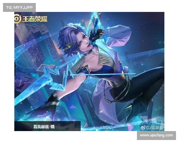 王者荣耀：独自征战的游戏乐趣