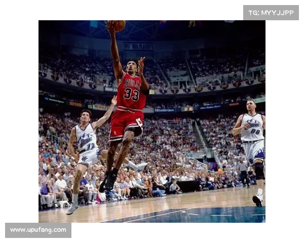 皮蓬：NBA梦之队的核心