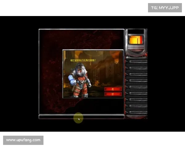 红警：玩转全屏模式