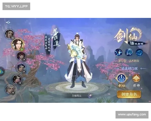 苍穹龙王攻略大全：问鼎九天之上的指引