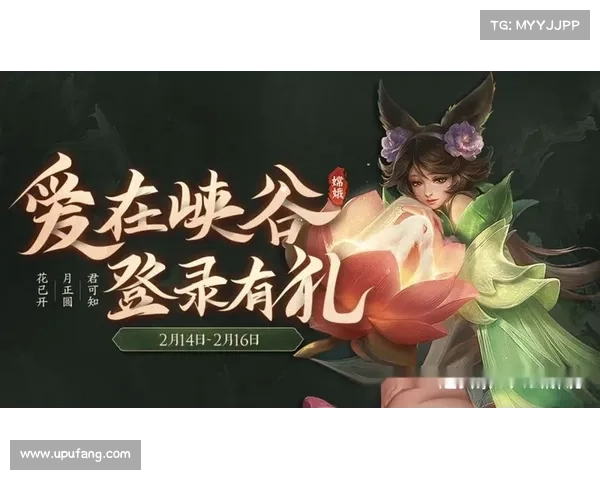 荣耀之战合成攻略详解，快速提升战力谱写史诗