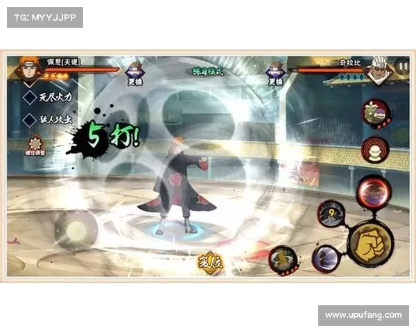 轮回眼的霸主：天道佩恩攻略秘籍