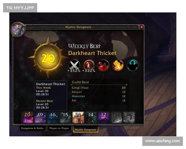 魔兽9.0满级后装备快速获取攻略