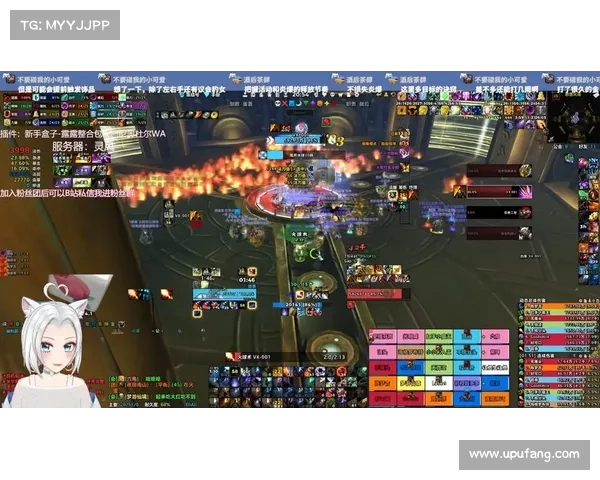 魔兽世界DBM标记模式：聚焦视角