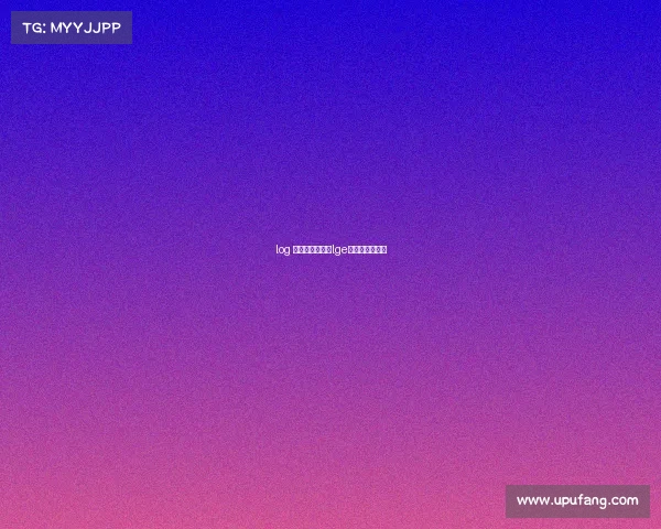 log 电子竞技俱乐部lge电子竞技俱乐部