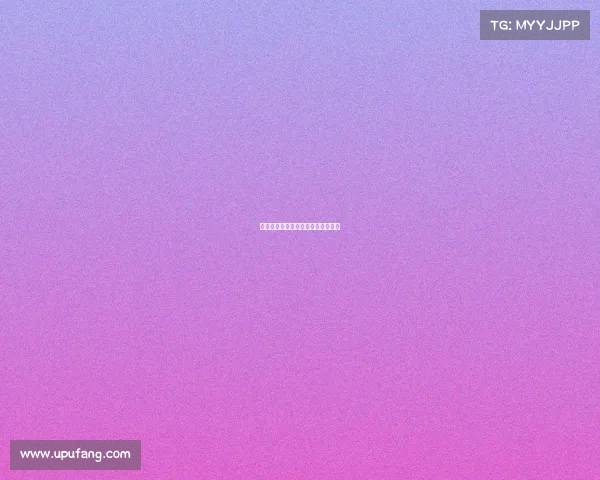 《数字江湖:电竞少年的别样青春》 《数字江湖:电竞少年的别样青春》