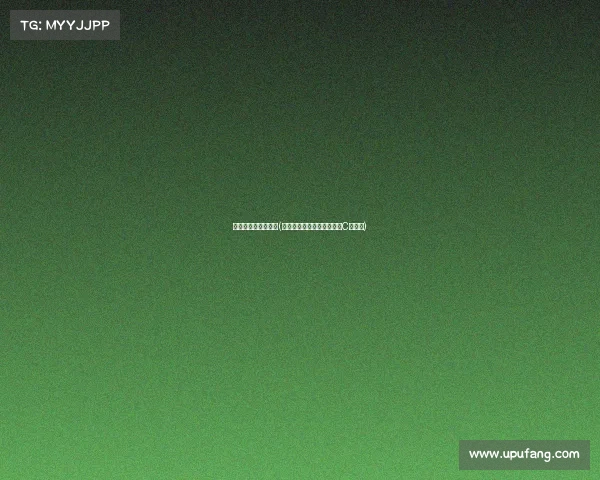 亚运会电子竞技主持(声浪破圈电竞舞台的另一种C位登场) 亚运会电子竞技主持(声浪破圈电竞舞台的另一种C位登场)