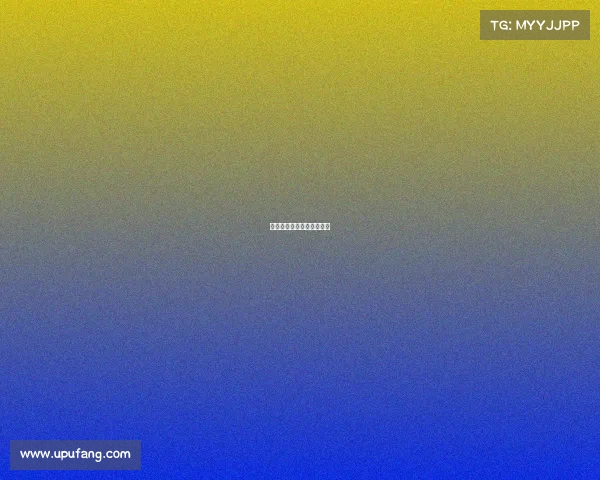 威佳电子竞技平台官网下载